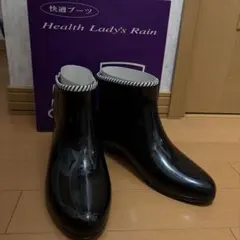 快適ブーツ　Lady's Rain