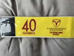 鹿島アントラーズ　小笠原満男　キャプテンマーク