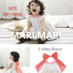 ✨新品未使用✨　MARLMARL 白い花柄　エプロン サイズ80〜90㎝ ベビー