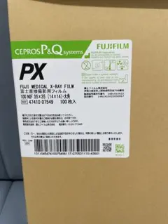 富士フイルム】フィルムビューイングフィルター【未使用】 - メルカリ