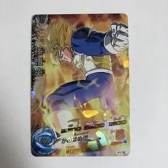 AAA様 リクエスト 6点 まとめ商品