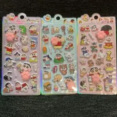 クレヨンしんちゃん　肉球シール　3点セット