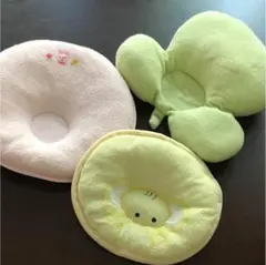 ベビー枕(３点セット)