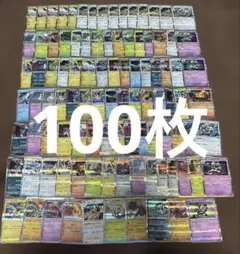 ポケモンカードゲーム キラカードセット13