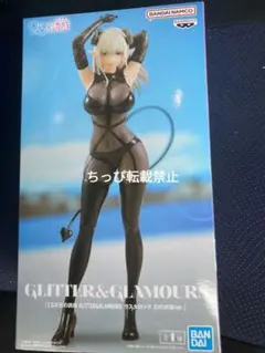 2025年最新】2.5次元の誘惑 GLITTER&GLAMOURS ラスタロッテ 幻の