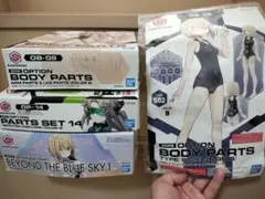 未開封】30MS カラーC 4点セット - メルカリ