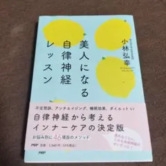 Item thumbnail for item 20d3a72d-3522-4cc3-9b18-8f87be29b57a