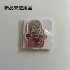 ハイキュー!! アクリミニ アクリルスタンド2 灰羽リエーフ