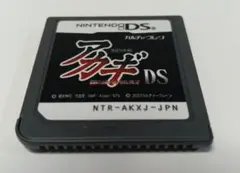 Item thumbnail for item 2f08fdb1-53e1-4b72-a79c-88c049d609aa