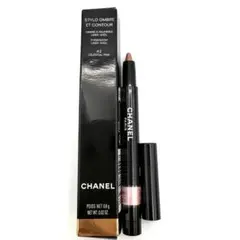 シャネル スティロオンブル エ コントゥール 42 セレスティアルピンク