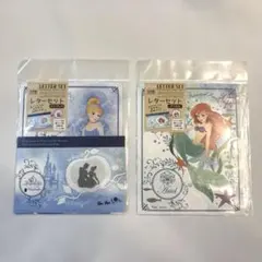 ディズニー　シンデレラ　アリエル　ダイソー　レターセット