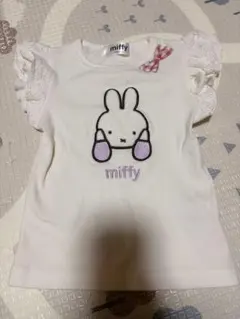 miffy フリルTシャツ サイズ100のサムネイル