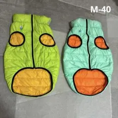 M-40 COLLARS ペット犬用 エアリーベスト リバーシブル 3点 新品
