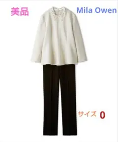 【セットアイテム】2wayレースカラーペプラムSET UP
