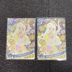 ⭐︎ひみつのアイプリリング5だん　つむぎ2枚セット