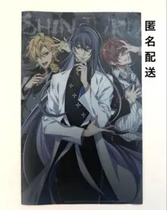 「匿名配送」ヒプノシスマイク 麻天狼 マルチケース