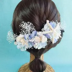 【カラー変更ＯＫ】髪飾り　ヘットドレス　海　貝　ヒトデ　リゾート　ウェディング