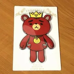 【新品未開封】東方神起 TBマグネットフック