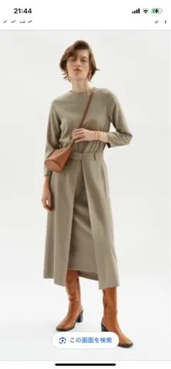 Item thumbnail for item 24f9c64f-f0d4-4a93-b404-d56a7e43b0d7