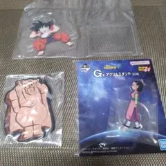一番くじ ドラゴンボールGT アクリルスタンド ラバーチャーム 3点セット