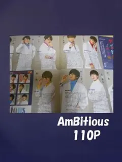 Item thumbnail for item 4e3c3724-c80e-42c9-83aa-7ab55cb40267