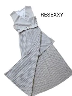 Item thumbnail for item d0ebc108-27d8-4f4e-8d3d-8e8335bf8d17