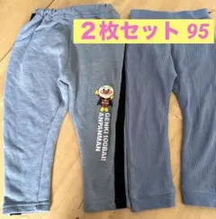 サボ@値下げ可能様 リクエスト 2点 まとめ商品