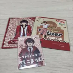 まうす様 リクエスト 3点 まとめ商品