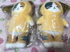 mofusand 一番くじ ぬいぐるみ セット