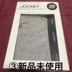 JOCKEYMサイズ ショートボクサー グレー新品未使用