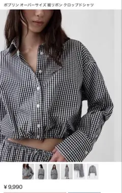 GAP ポプリン オーバーサイズ 裾リボン クロップドシャツのサムネイル