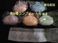 【フルコンプ】スヌーピーほんわかシリコンがまぐち　全5種セット