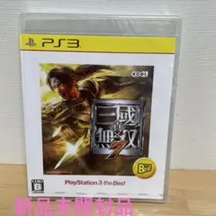 Item thumbnail for item c28134c2-f75e-4eac-b84f-0f70204eb283