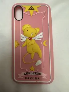 カードキャプターさくら ケロちゃん iPhoneケース iPhoneX XS