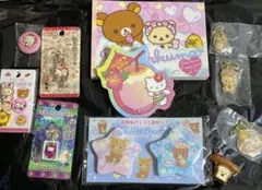 リラックマなど細々とした物