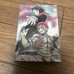 くら寿司　鬼滅の刃　コラボ　猗窩座　魘夢