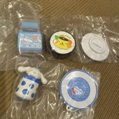 サンリオ ガチャガチャ シナモン、ポムポムプリン