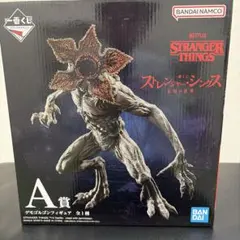 一番くじ ストレンジャーシングス A賞 デモゴルゴンフィギュア