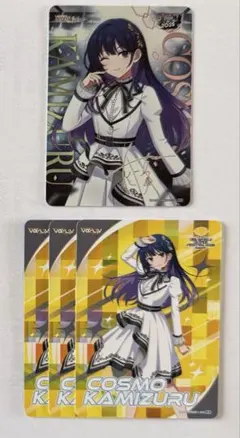 天海春香 カードフォリオ サインカードセット IWSF2026 - メルカリ