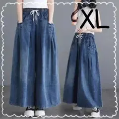 Item thumbnail for item 503337a7-8662-41c7-be65-dede354b7e54