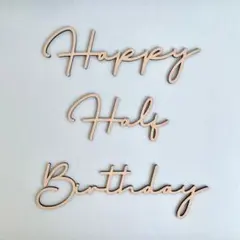 大きめサイズ♡HappyHalfBirthdayレターバナーD ハーフバースデーのサムネイル