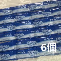 白元アース　アイスノン　首もとひんやり氷結ベルト　氷結ゲル　熱中症対策　6個のサムネイル
