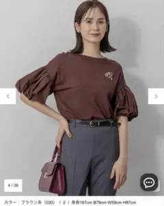 ★美品★ 組曲　ストレッチクリアパフ袖 ニット　ブラウン