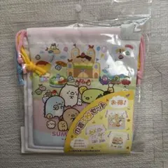 【新品未開封】すみっコぐらし　巾着3枚セット　18×21