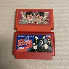 2025年最新】名門多古西応援団の人気アイテム - メルカリ