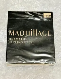 マキアージュ　ドラマティックスタイリングアイズ　BE303 新品
