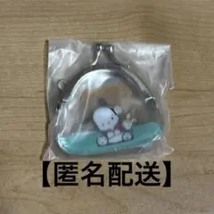 【匿名配送】ガシャポン　サンリオキャラクターズ　がまぐちキーホルダー