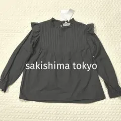 タグ付sakishima tokyo サキシマトーキョーブラウス フリルレース黒