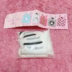カプセルトイ　ハローキティ　エコバッグ　 まつ毛GAL