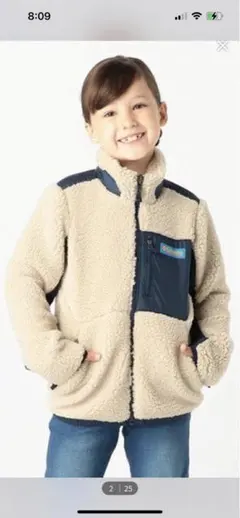 コロンビアアーチャーリッジリバーシブルM